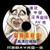 쿪www
